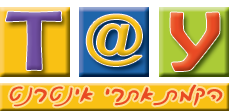 טאי ייעוץ, עיצוב והקמת אתרי אינטרנט 
